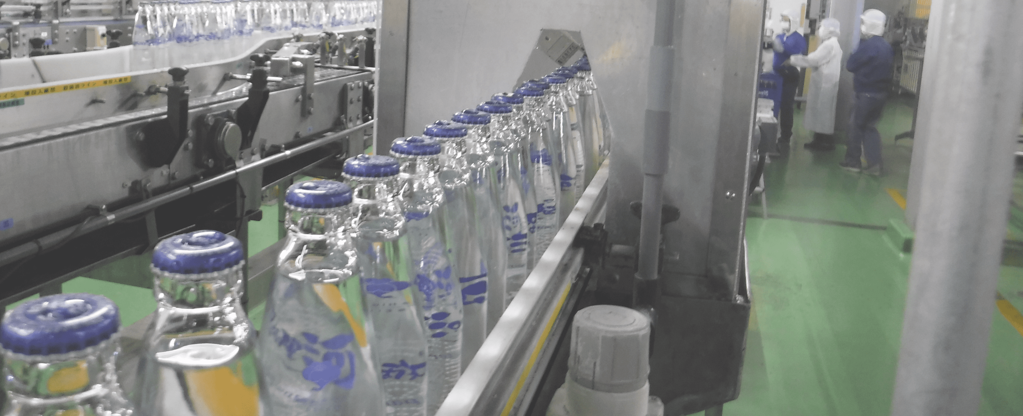 富士ボトリング工場